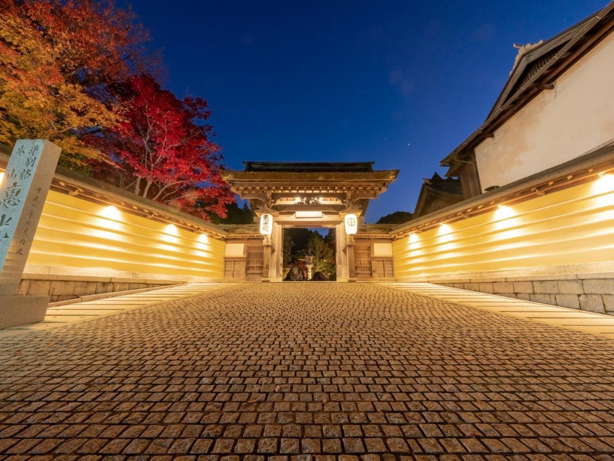 高野山 宿坊 恵光院 -Koyasan Syukubo Ekoin Temple- Екстериор снимка