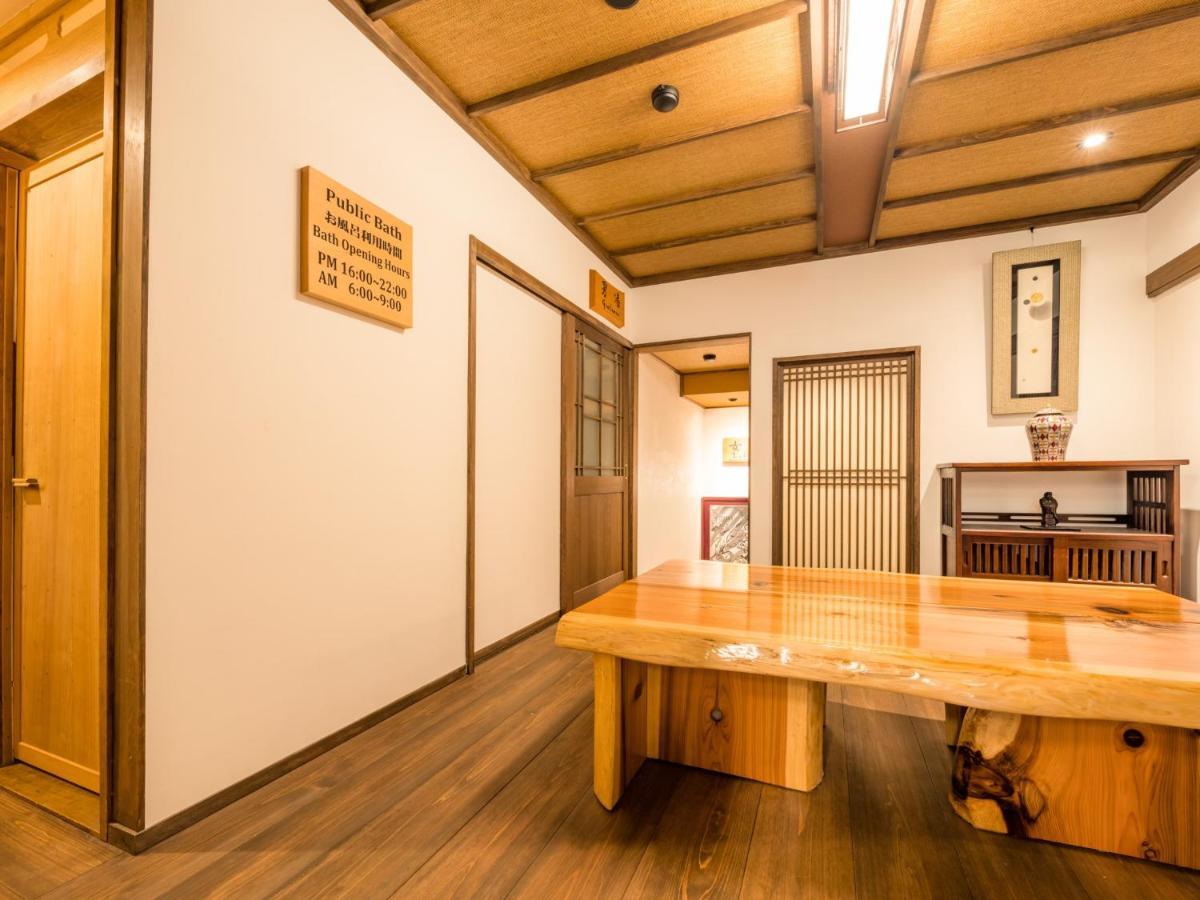 高野山 宿坊 恵光院 -Koyasan Syukubo Ekoin Temple- Екстериор снимка